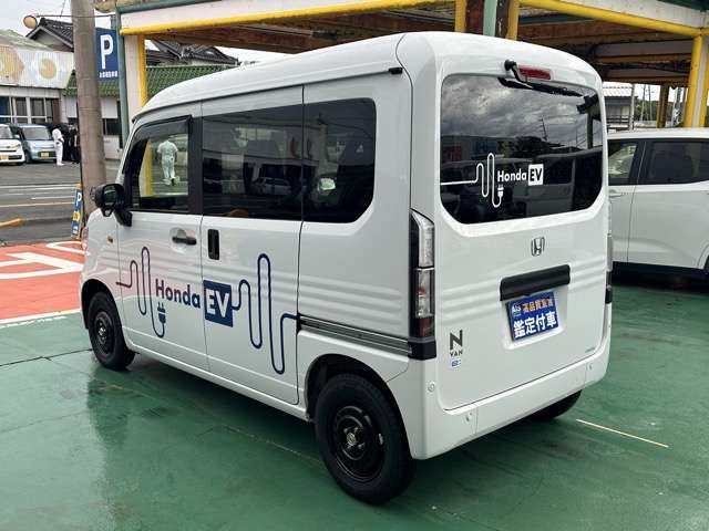 Honda N-VAN e: 4