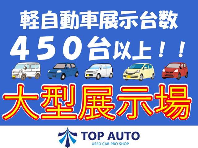 Daihatsu Hijet Deck Van 4