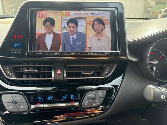 Toyota C-HR 12