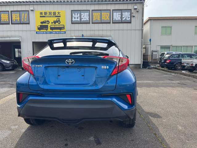 Toyota C-HR 5