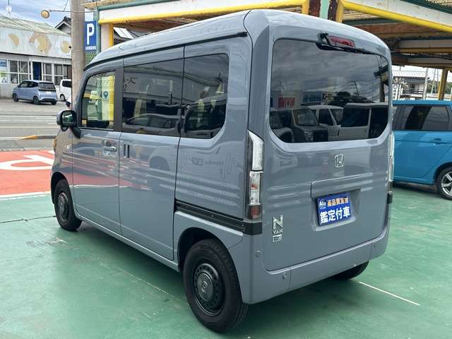 Honda N-VAN e: 4