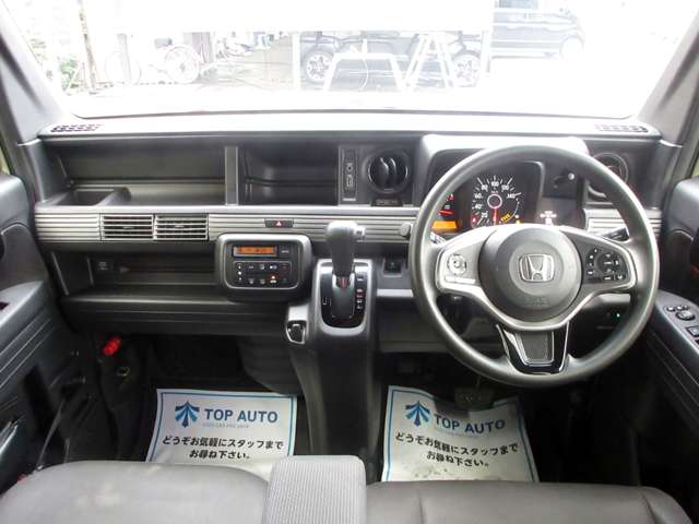 Honda N-VAN 3