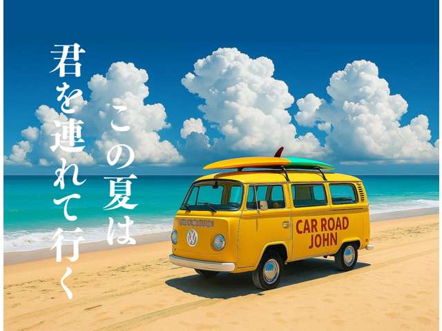 Suzuki Every 7