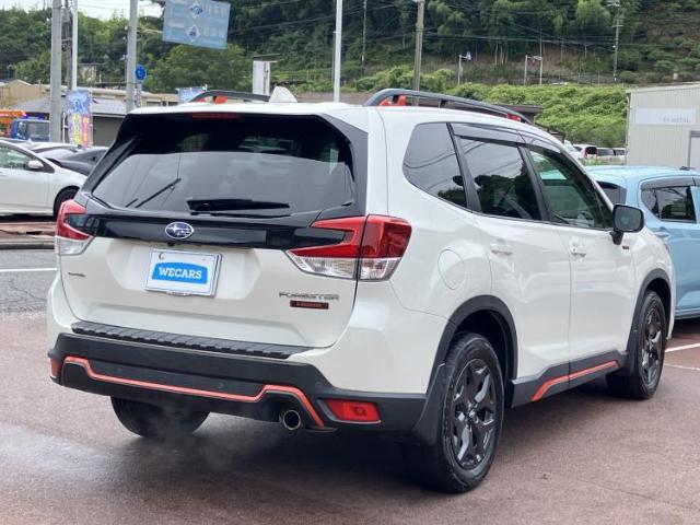Subaru Forester 5