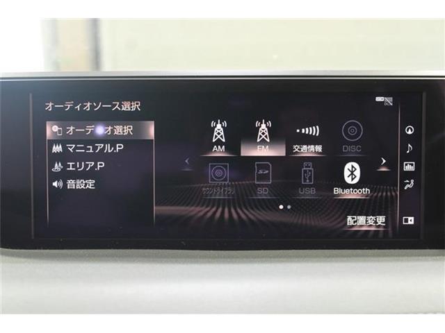 Lexus UX 5