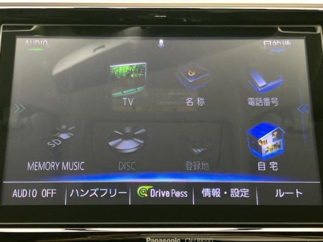 Subaru Legacy Outback 4