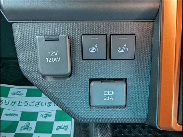 Daihatsu Taft 7