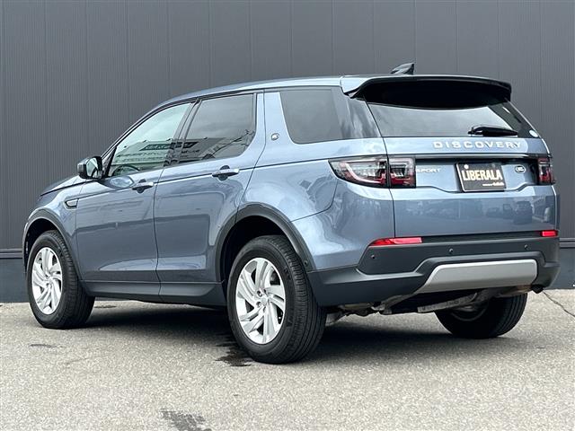 Land Rover Discovery Sport 5