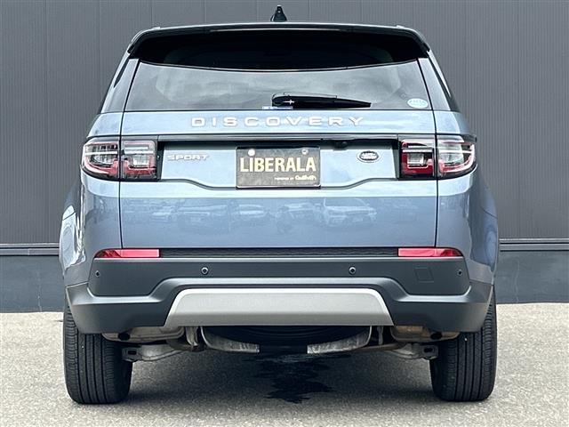 Land Rover Discovery Sport 6