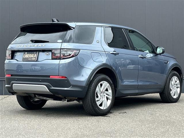 Land Rover Discovery Sport 7
