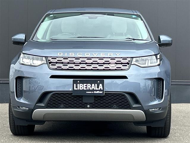 Land Rover Discovery Sport 8