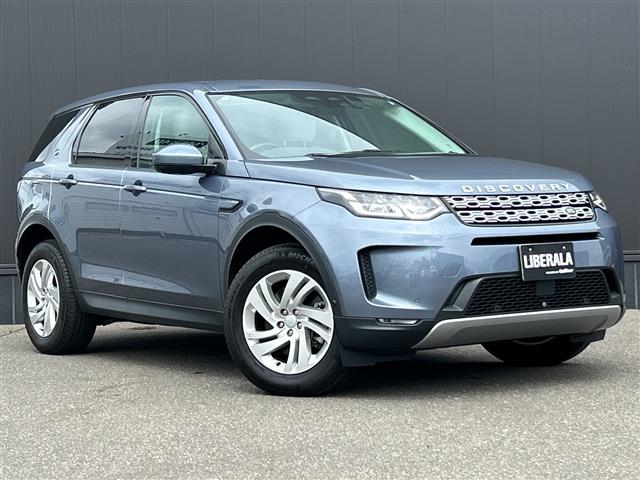 Land Rover Discovery Sport 9