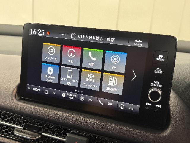 Honda ZR-V 4