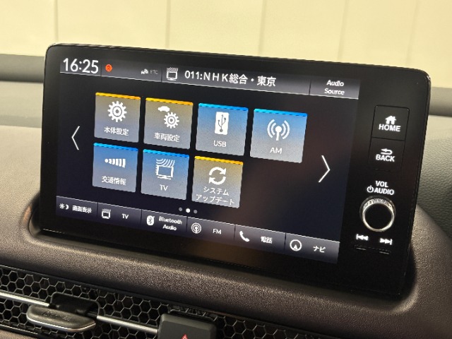 Honda ZR-V 5