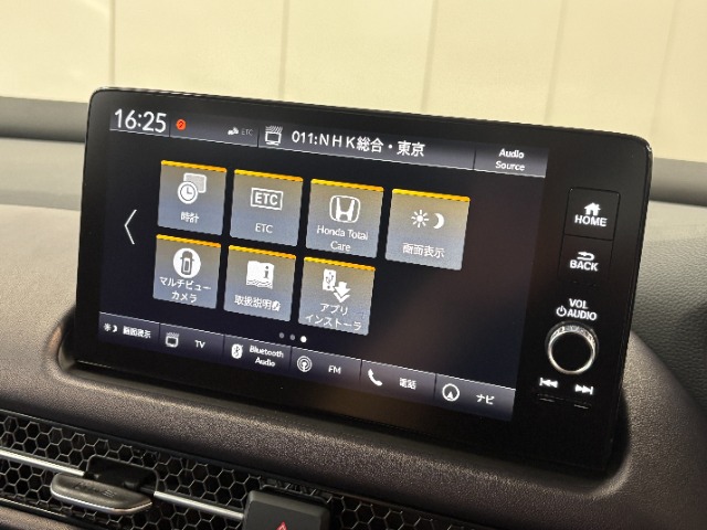 Honda ZR-V 6