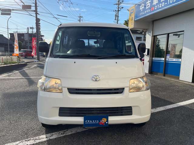 Toyota Light Ace Van 2