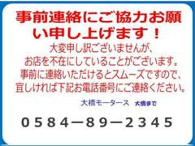 Daihatsu Hijet Truck 11