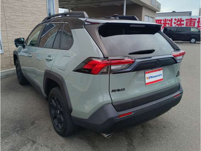 Toyota RAV4 7