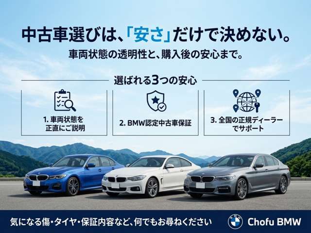BMW X2 2