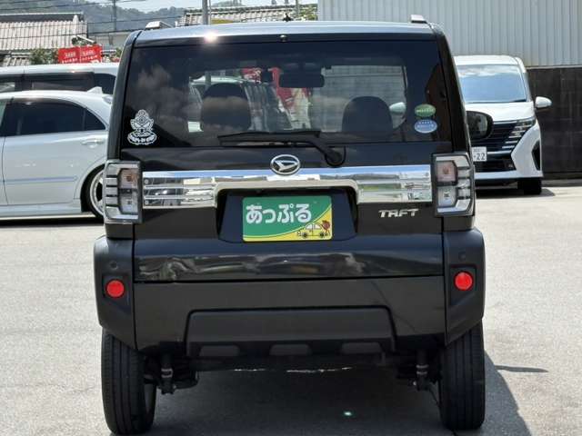 Daihatsu Taft 3