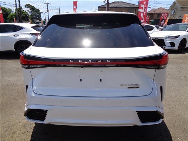 Lexus RX 7