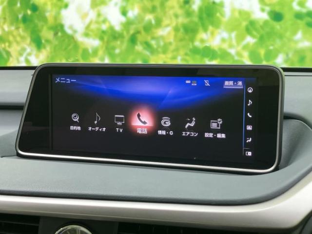 Lexus RX 4