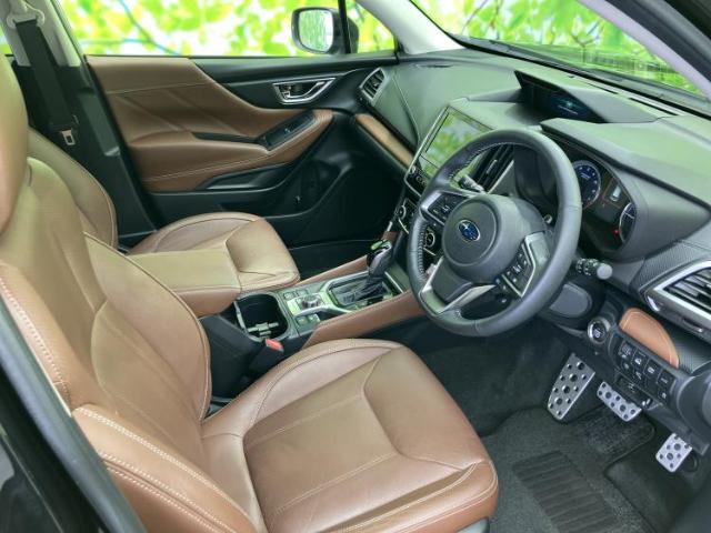 Subaru Forester 2