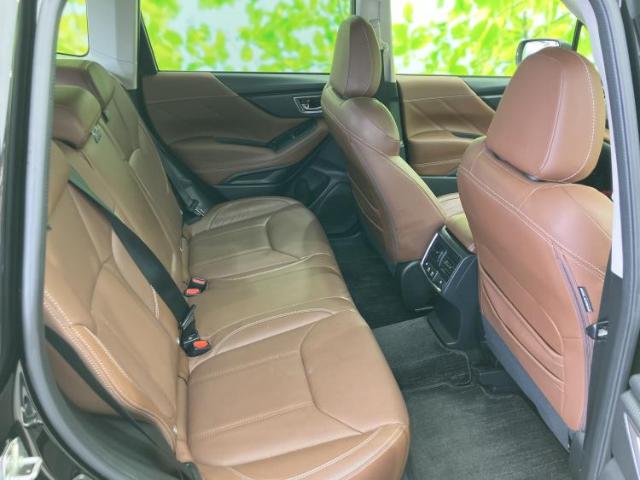 Subaru Forester 7