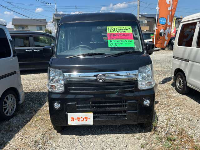 Nissan NV100 Clipper 2