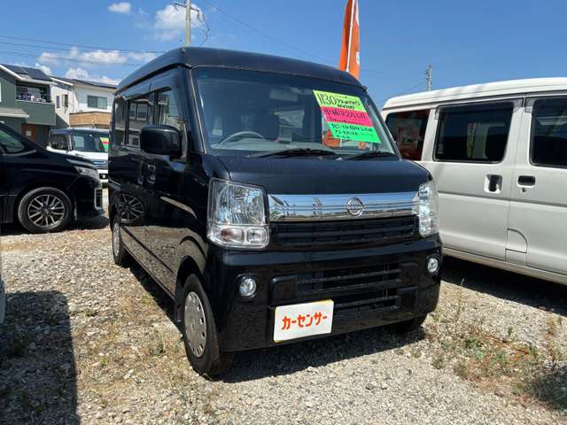Nissan NV100 Clipper 3
