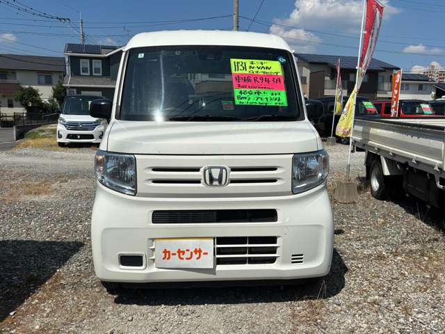 Honda N-VAN 2