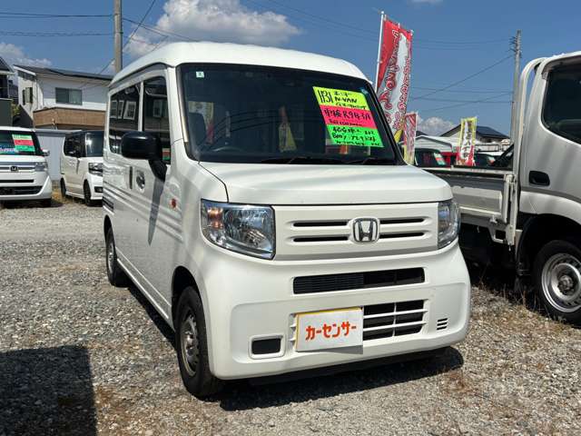Honda N-VAN 3