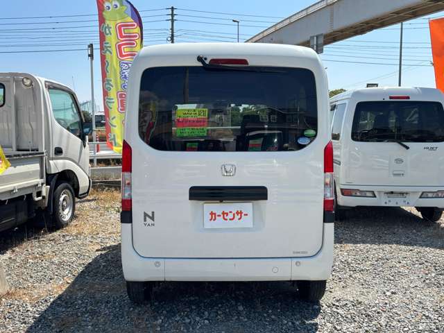 Honda N-VAN 5