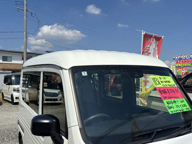 Honda N-VAN 10