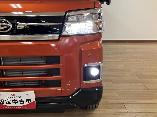 Daihatsu Atrai 11