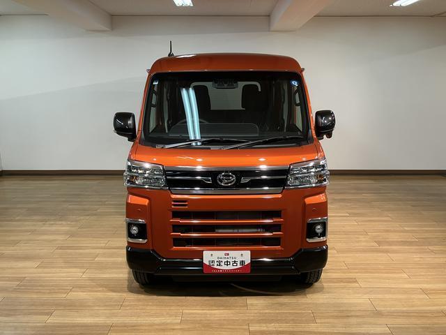 Daihatsu Atrai 12