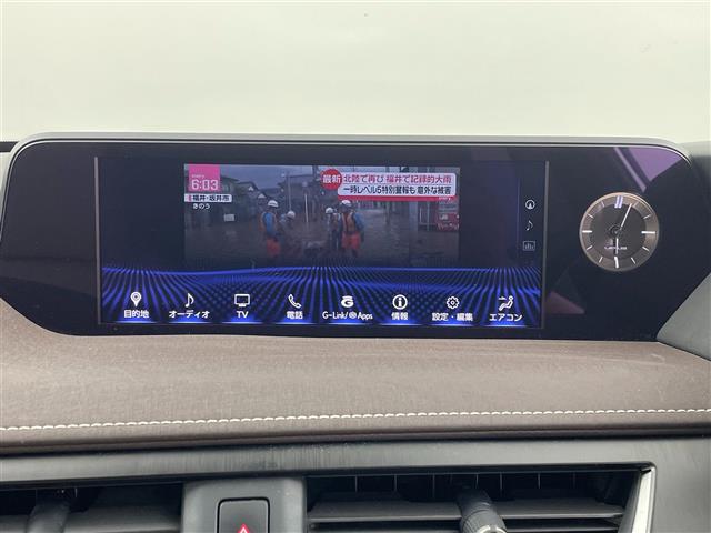 Lexus UX 3