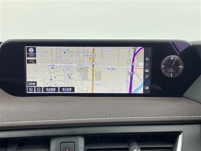 Lexus UX 7