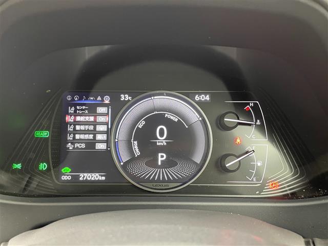 Lexus UX 8