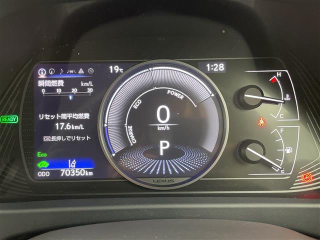 Lexus UX 5