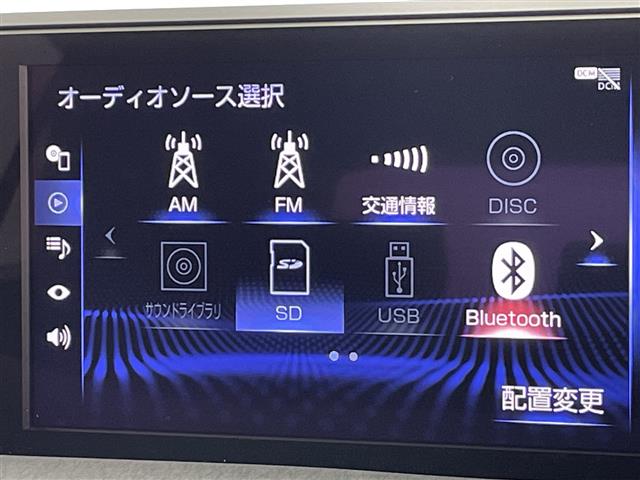Lexus UX 7