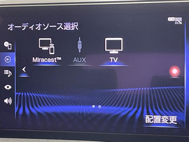 Lexus UX 8