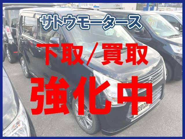 Suzuki Every 3