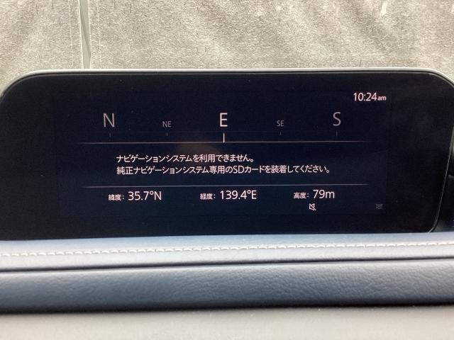 Mazda CX-30 4