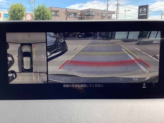 Mazda CX-5 6