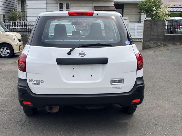 Nissan NV150 AD 3