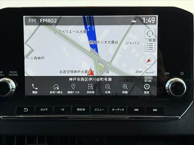 Mitsubishi Outlander 6