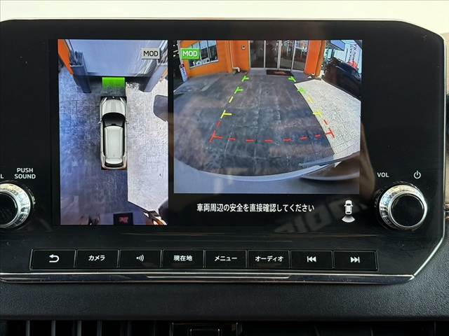 Mitsubishi Outlander 7
