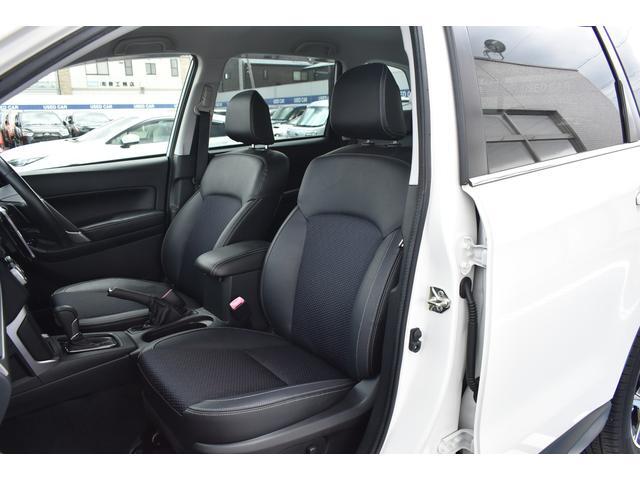 Subaru Forester 9