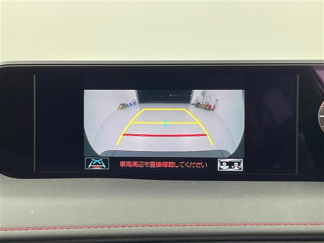 Lexus UX 3